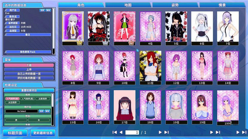 ff22c80bab2a81123b5214623fc4738e.png