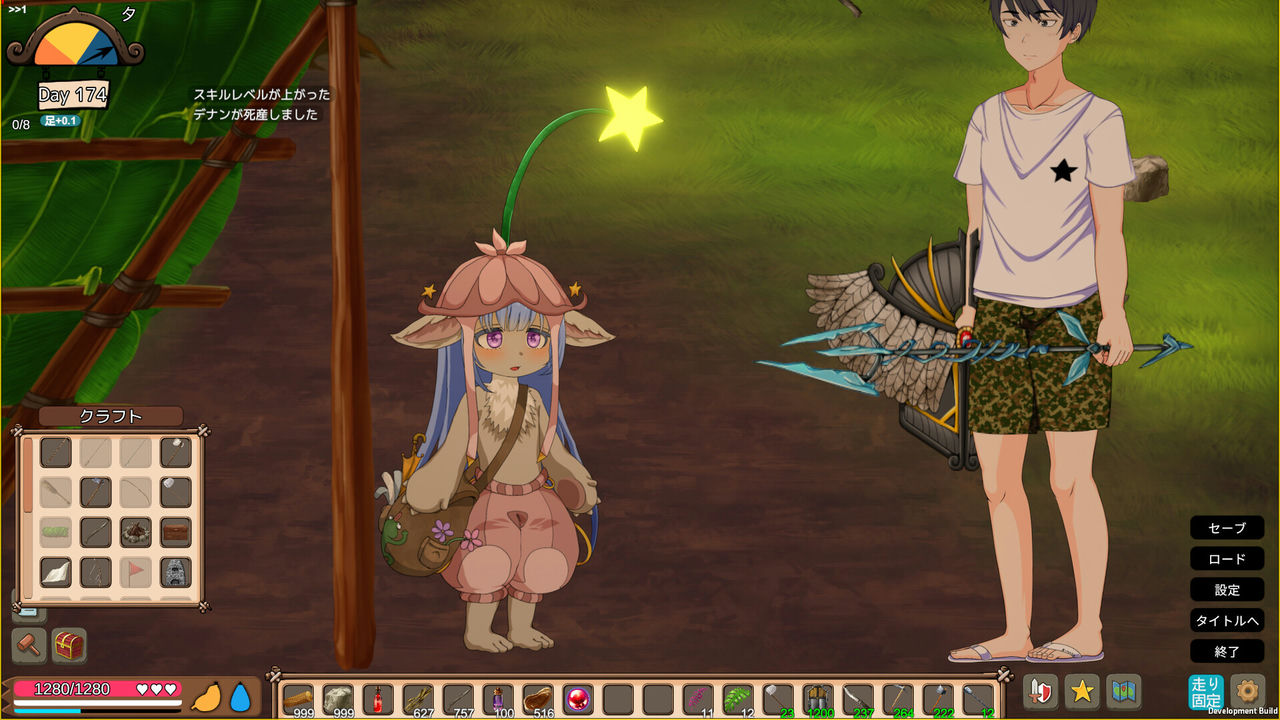 A1508 - 疯狂岛 mad isiand V0.12 免安装中文版[1.38GB]