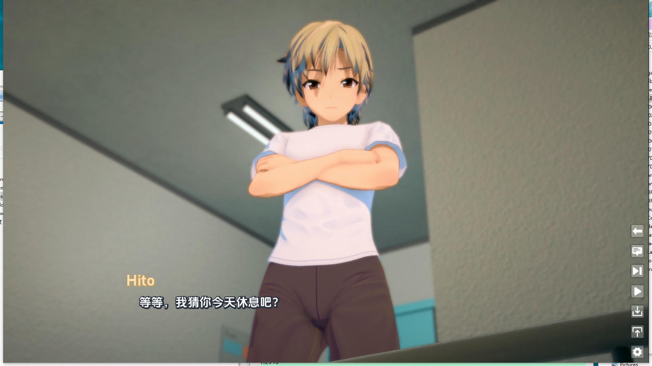 A1938 - 破碎的梦想 Broken Dreams v0.4.0.20240825 免安装中文汉化版[2.77GB]