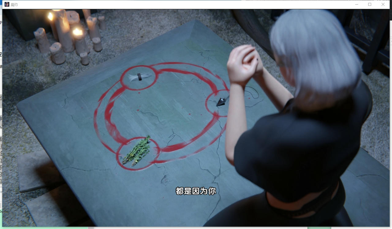 A1998 - 晨曦之约 Covenant Of Morn v0.5.1.20250213 PC+安卓 免安装中文汉化版[3.87GB]