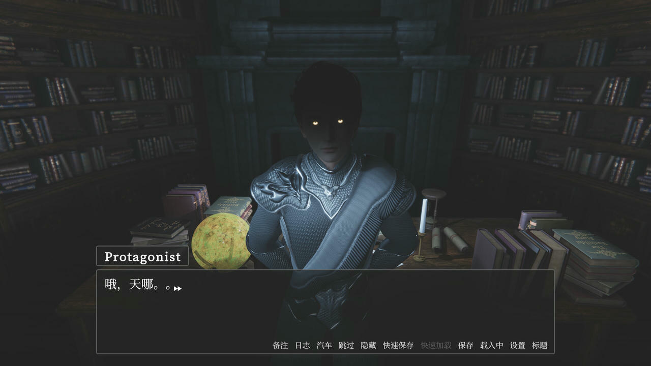 A2015 - 教条 Dogma v0.4p2.20250228 免安装中文版[15.6GB]