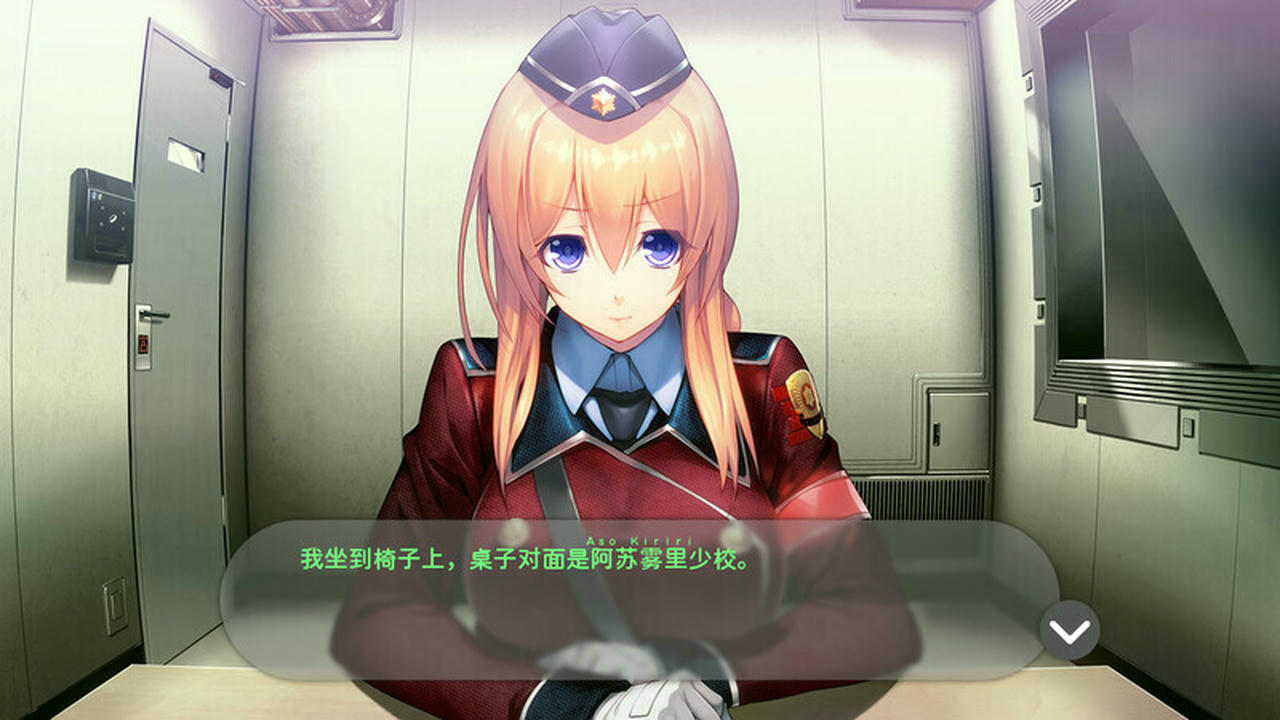 A2017 - 凍京NECRO 冻京necro Tokyo Necro v1.01.20230311 免安装中文步兵版[7.56GB]
