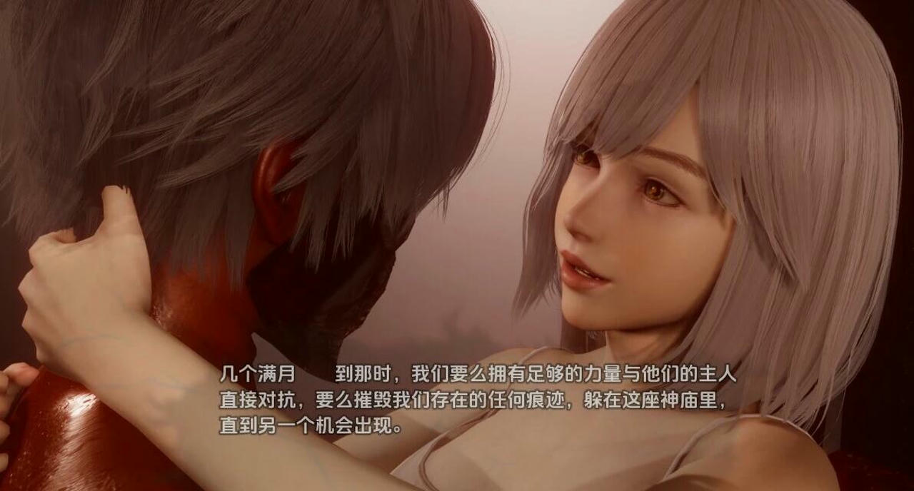 A2050 - 神性 第二章 Divinity Update 2 PC+安卓 v20241229 免安装中文汉化版[2.08GB]