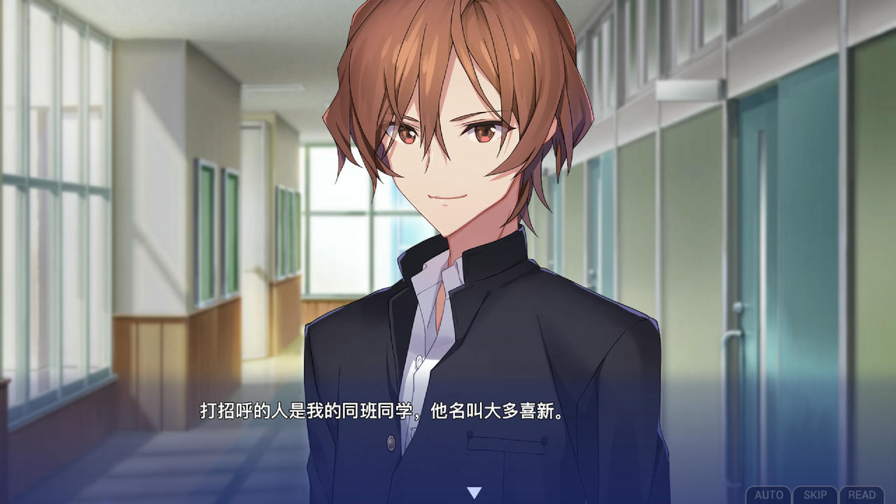A2047 - 告别回忆 双想 ～Not always true～ メモリーズオフ 双想 Memories Off Sousou v20250409 免安装中文数字豪华版[4.04GB]