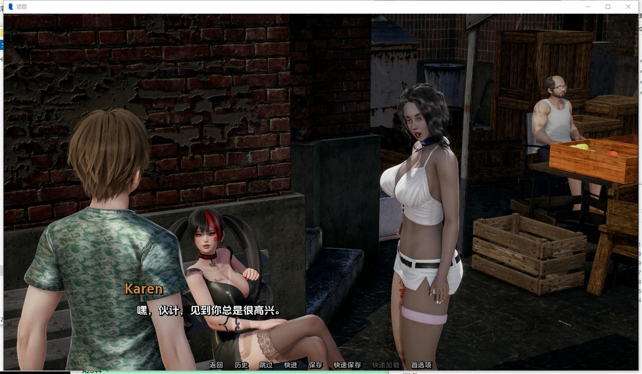 A2042 - 项目 Project：S.P.E.S v0.9.20250408 PC+安卓 免安装中文版[10.6GB]
