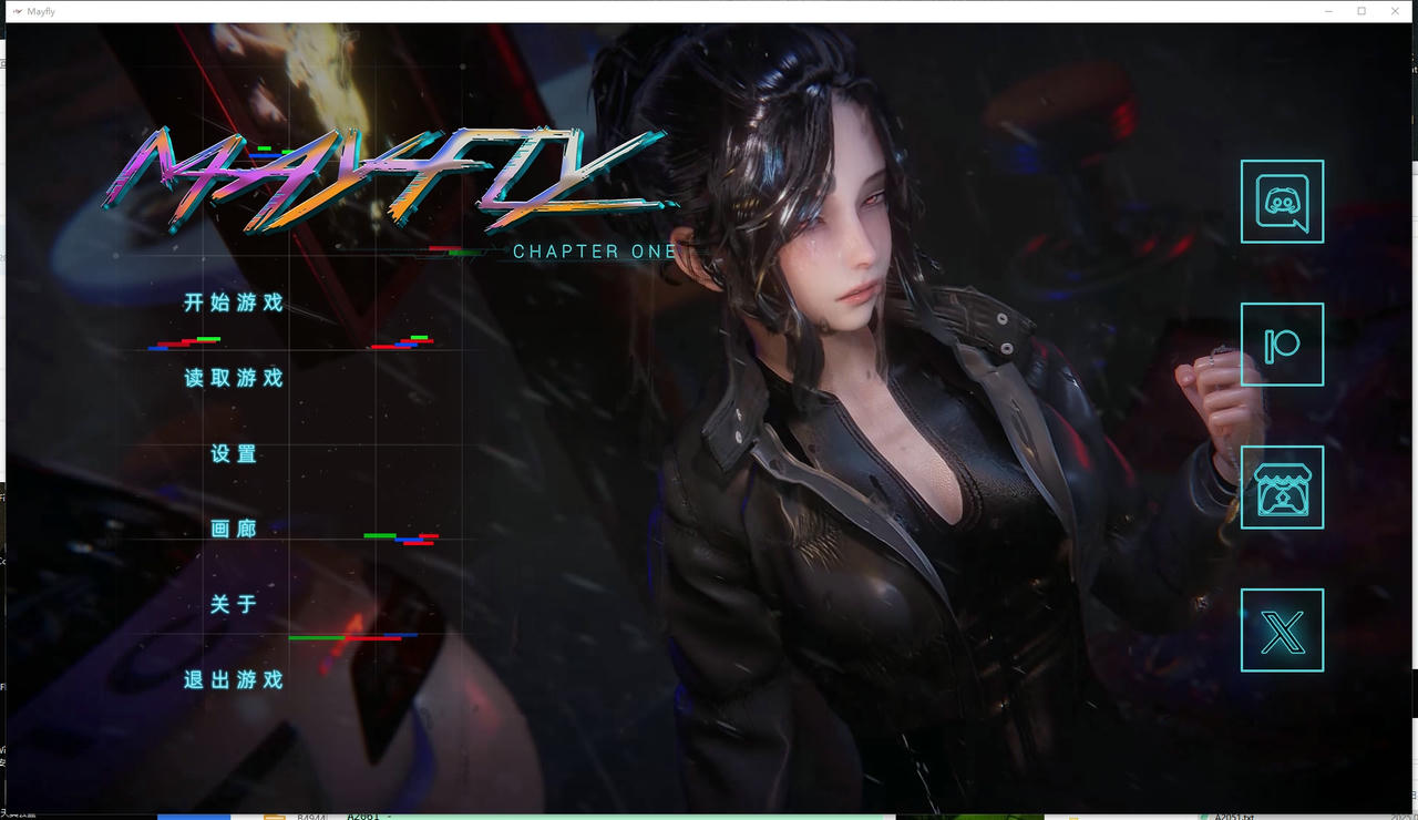 A2051 - 蜉蝣：重置版 Mayfly：Reset v0.2.20250122 免安装中文版[1.87GB]