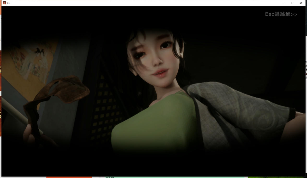 A2053 - 极品采花郎 Romantic Escapades v1.3.5.20250312+通关存档 免安装中文版[6.98GB]