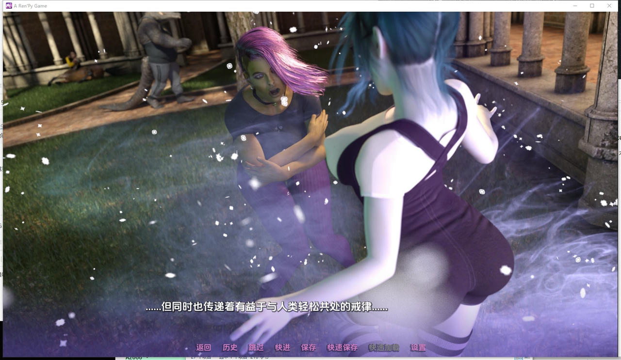 A2056 - 怪物城市：怪物学院的故事 Monster City：A Monster College Story v0.1.0.20241208 PC+安卓 免安装中文版[1.75GB]