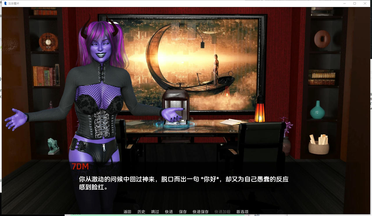 A2057 - 左手魔法 Left Hand Magic Build.26.20250403 PC+安卓 免安装中文版[5.02GB]