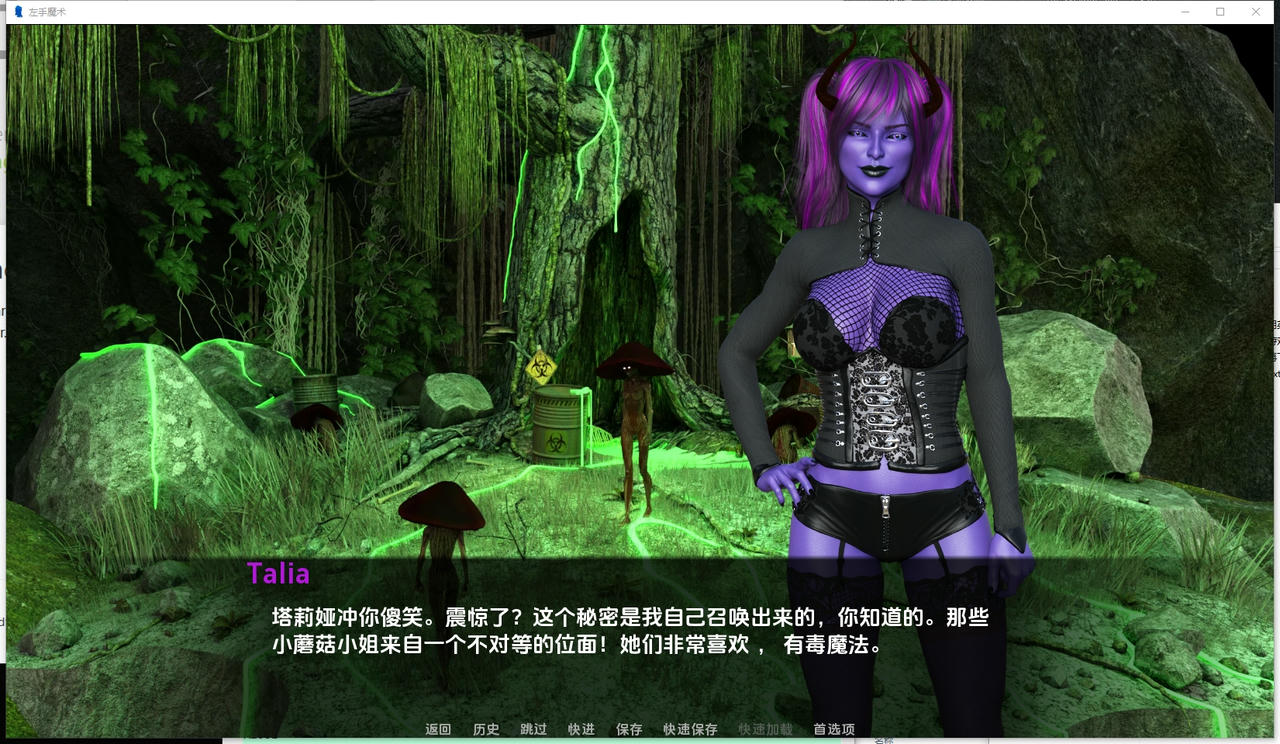 A2057 - 左手魔法 Left Hand Magic Build.26.20250403 PC+安卓 免安装中文版[5.02GB]