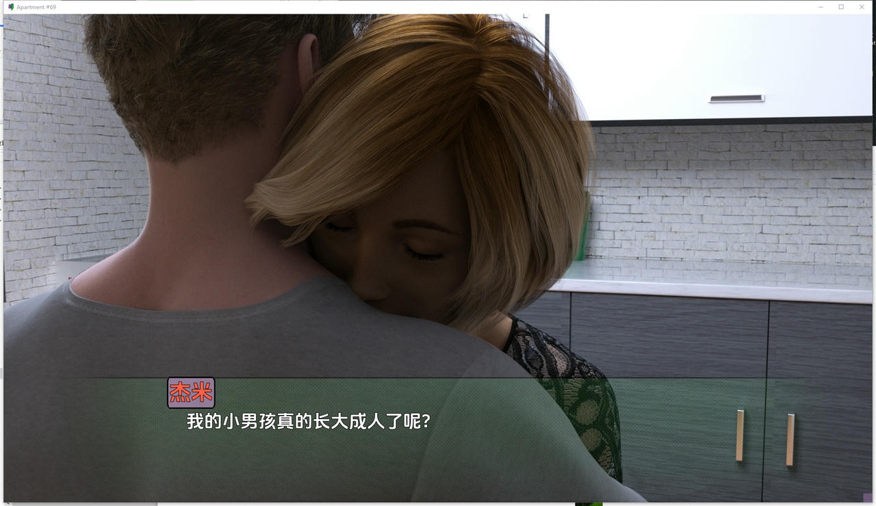 A2091 - 公寓 Apartment#69 v0.09.20250508-PC+安卓 免安装AI中文汉化版[4.20GB]