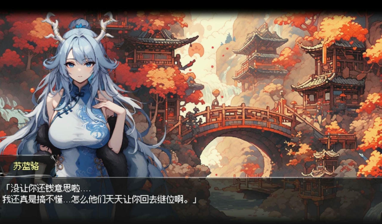 A2114 - 我和龙女妈妈玄幻之旅 私と竜娘母親の幻想冒険 v0.199.20250603 免安装中文步兵赞助版[1.30GB]
