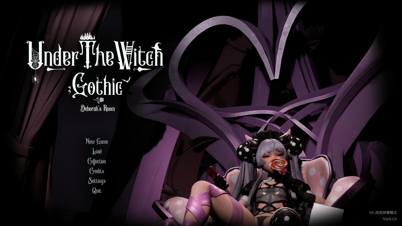 A2156 - 魔女的侵袭：黛博拉的房间 Under The Witch Deborah's Room v0.1.0.20250622+存档 免安装中文步兵版[2.40GB]