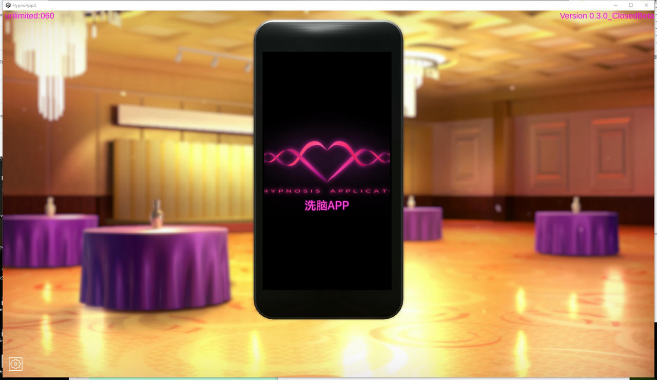 A2183 - 用洗脑APP肆意玩弄狂妄大小姐第二部 HypnoApp 2 V0.3.0.20250715 免安装中文汉化版[3.63GB]