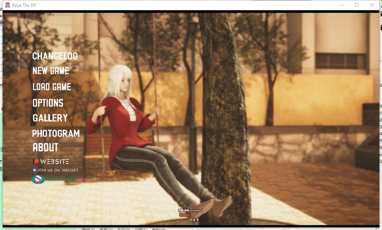A2199 - 精灵雷亚 Reya the Elf V0.6.9SE.20250721+作弊 免安装机翻汉化中文版[12.0GB]