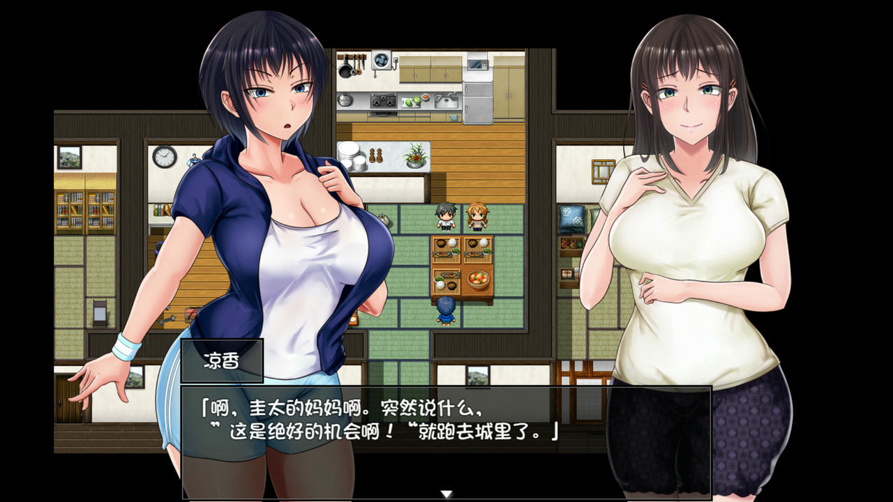 A2204 - 夏色泡影 Scars of Summer 夏色のコワレモノ 夏色泡影续作After_t1.00+V1.02.20240503-安卓+PC 免安装中文版[3.54GB]