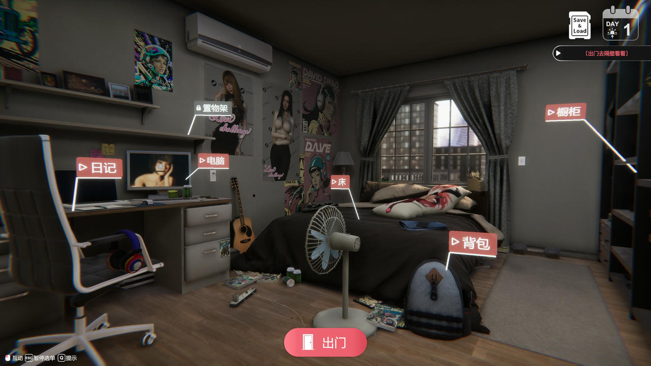 A2203 - 隔壁的美艳人妻 The Wife Next Door 隣の綺麗な奥さん 隔壁的美豔人妻 V1.3.21.20250513+全服装全回忆解锁存档 免安装中文版[11.4GB]