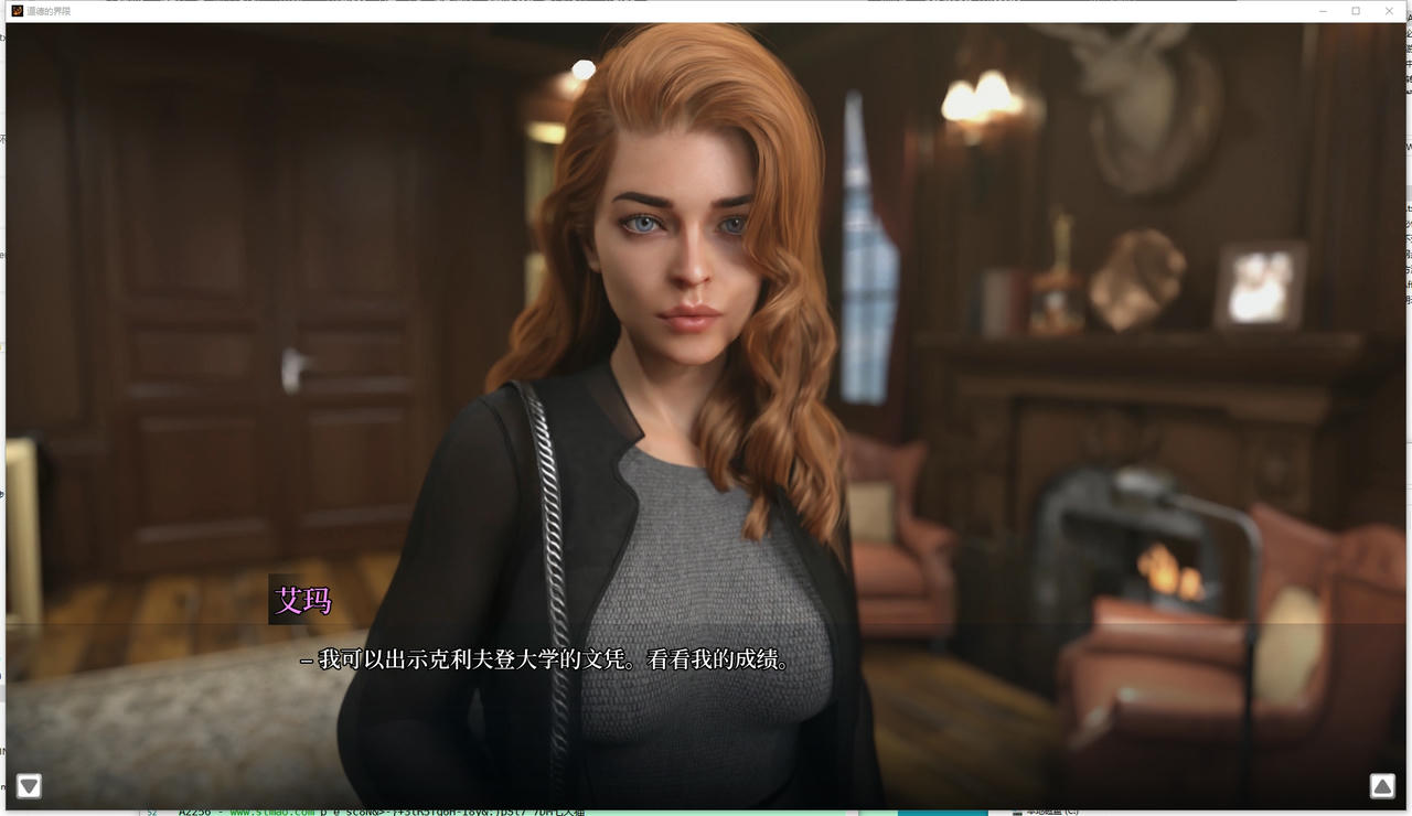 A2248 - 道德的界限 Boundaries of Morality V0.551.20250901-PC+安卓 免安装中文版[3.62GB]