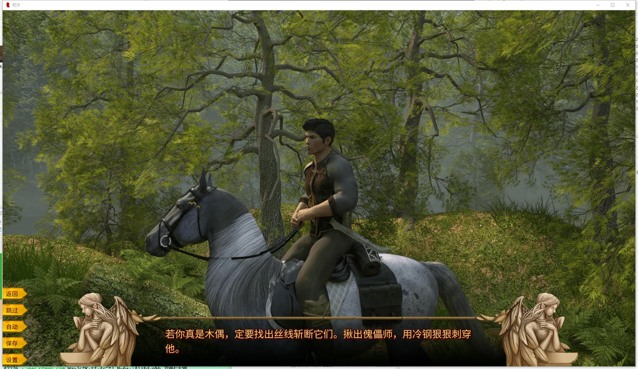 A2269 - 胜利者-可汗 Vae Victis - Khan：Conquer,Ravish,Breed v0.14.7.20250904+Universal Ren'Py Mod 免安装中文精翻汉化版[8.11GB]