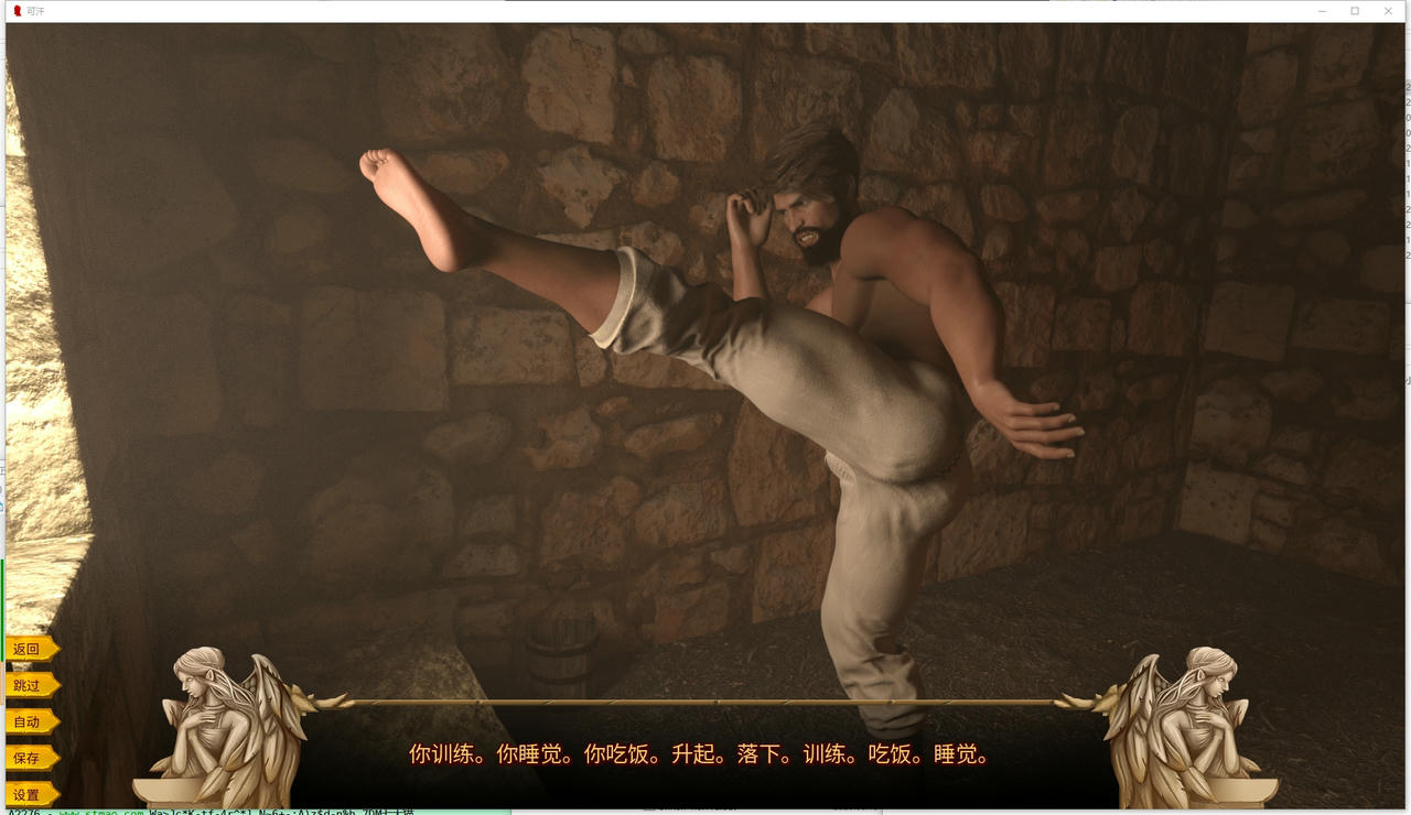 A2269 - 胜利者-可汗 Vae Victis - Khan：Conquer,Ravish,Breed v0.14.7.20250904+Universal Ren'Py Mod 免安装中文精翻汉化版[8.11GB]