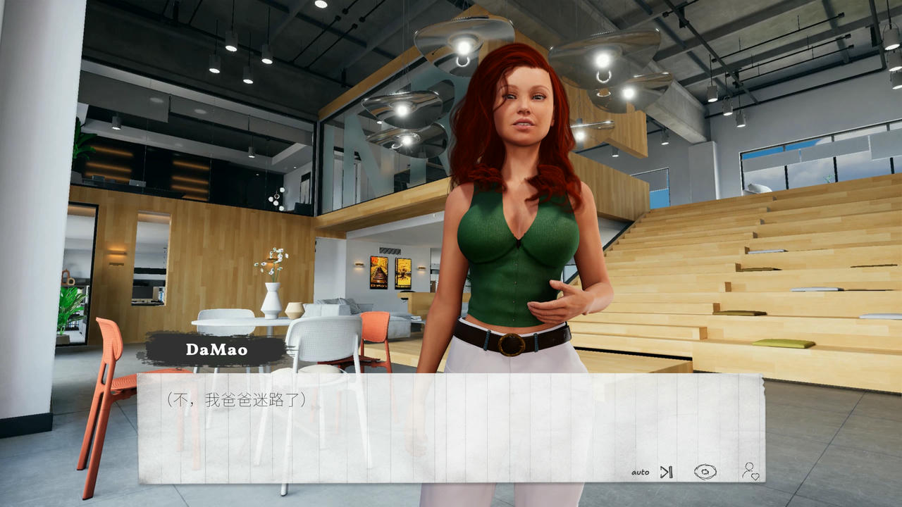 A2279 - 我的无耻继母+继母：熟女丑闻 My Shameless StepMom+STEPMOM：Milf Scandal 2合一 V20250902 免安装中文完结版[6.93GB]