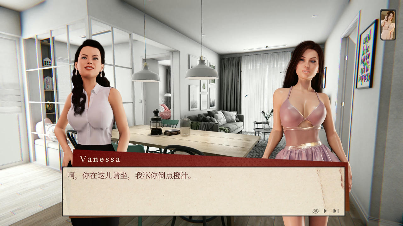 A2279 - 我的无耻继母+继母：熟女丑闻 My Shameless StepMom+STEPMOM：Milf Scandal 2合一 V20250902 免安装中文完结版[6.93GB]