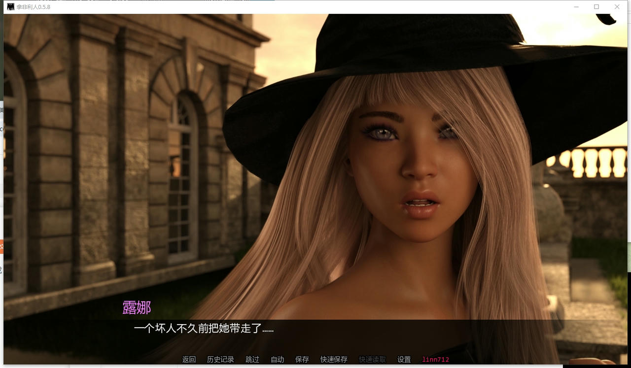 A2276 - 拿非林人 Nephilim v0.5.8.20250903-PC+安卓 免安装中文汉化版[8.46GB]