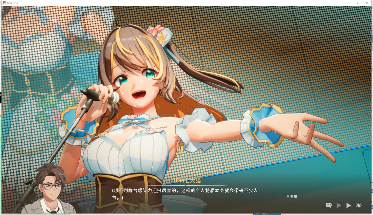 A2301 - NTR偶像-梦想的约定 NTRアイドル - 夢の約束 V2.03.20250915 免安装中文汉化版[3.55GB]