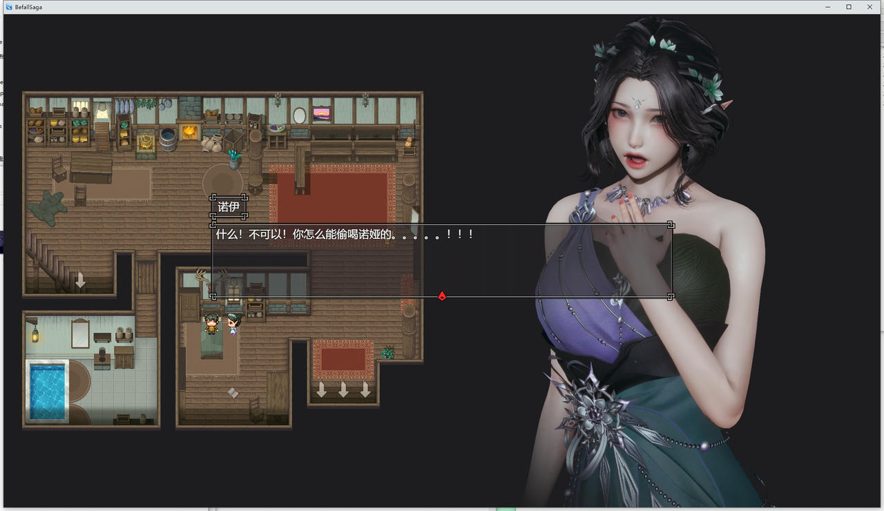 A2319 - 降临战纪 Befall Saga V0.9.14.20250826 免安装中文版[23.9GB]
