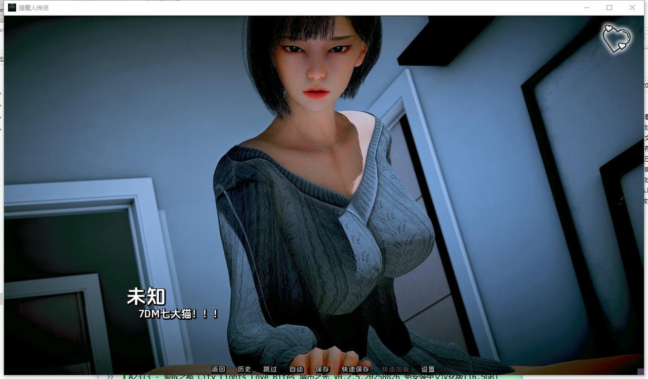 A2316 - 猎魔者传说 Myth of Slayer 杀手神话 V0.8.20250827-PC+安卓 免安装中文汉化版[5.60GB]