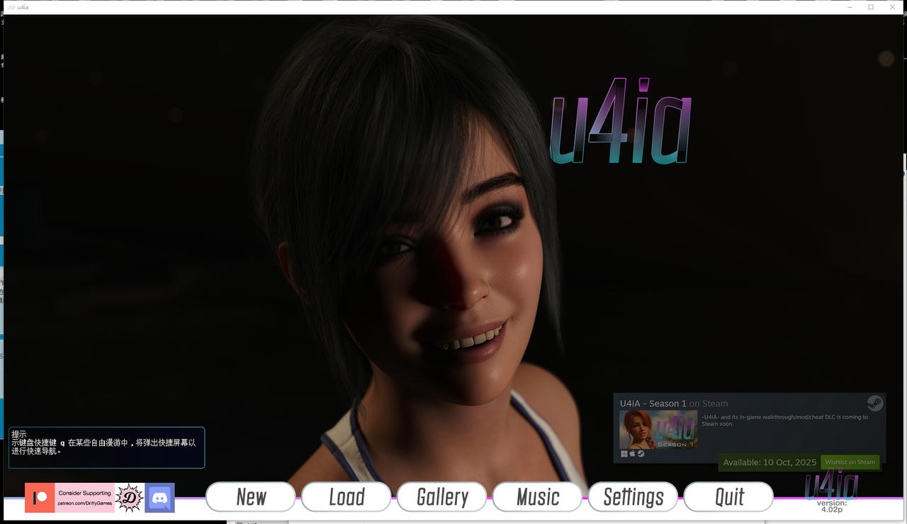 A2321 - U4iA - Season 1 - Sales and Owners Statistics V4.0.2P.20250930 免安装中文机翻汉化版[10.2GB]