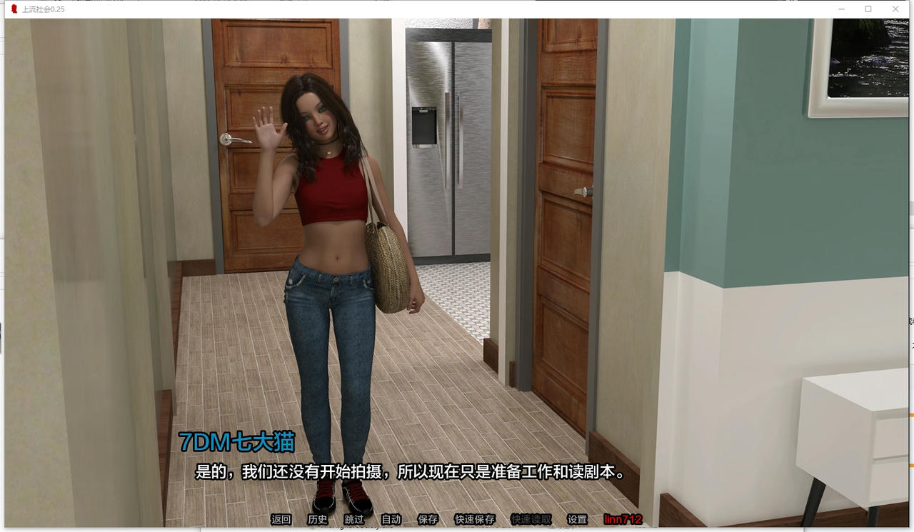 A2326 - 上流社会 The Higher Society Illustrated v0.25.20251002-PC+安卓 免安装中文汉化版[7.98GB]