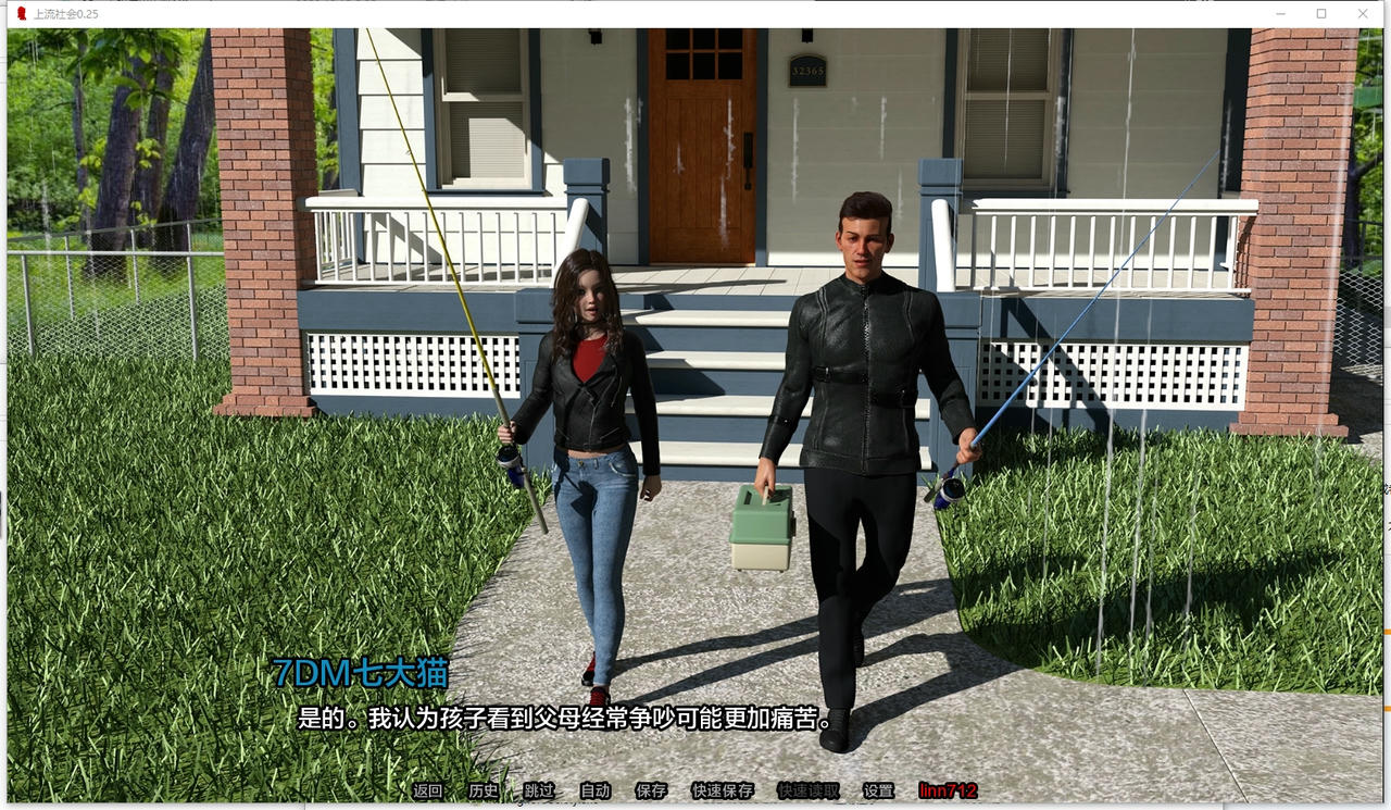 A2326 - 上流社会 The Higher Society Illustrated v0.25.20251002-PC+安卓 免安装中文汉化版[7.98GB]