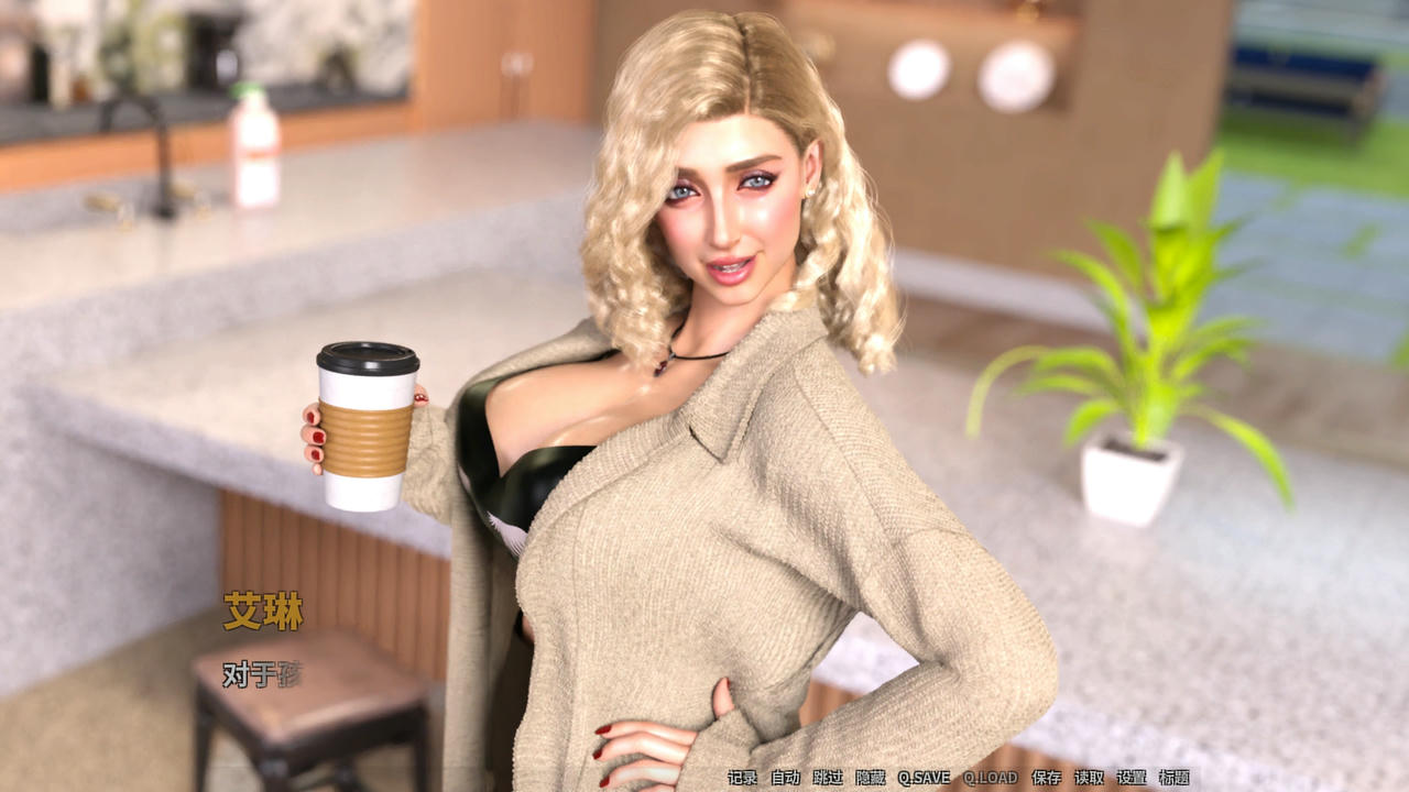 A2341 - 我的美熟继母：爱做就做 My MILF Stepmom：Free Use V20251001 免安装中文汉化完结版[2.29GB]