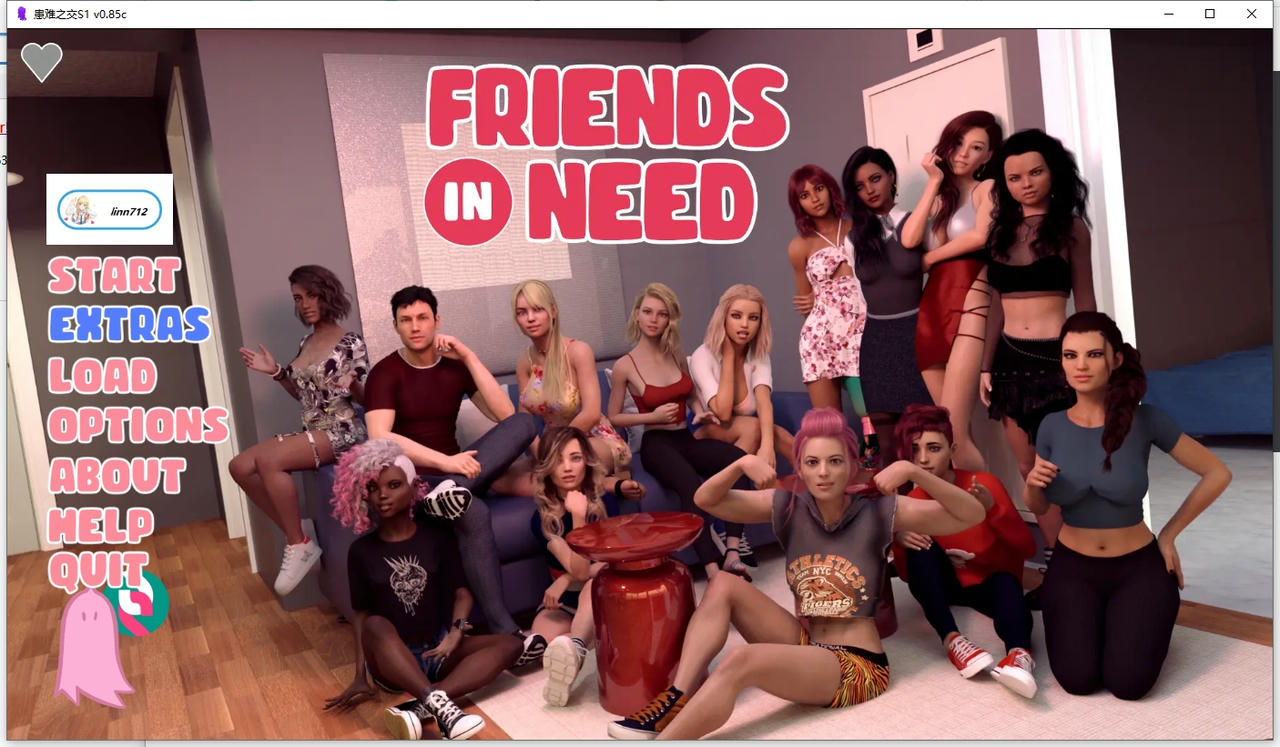 A2354 - 需要帮助的朋友 Friends in Need Season One S1 患难之交 v0.85c.20251010-PC+安卓 免安装中文汉化版[4.11GB]