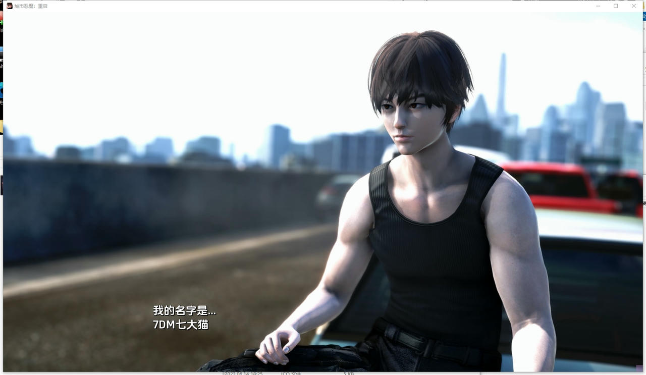 A2371 - 城市恶魔：重启 City Devil：Restart v0.4.20251018-PC+安卓 免安装中文汉化版[9.05GB]