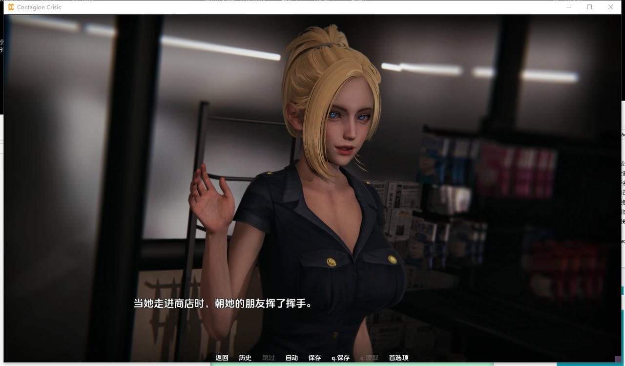 A2378 - 传染危机 Contagion Crisis v0.5.0.20251019-PC+安卓 免安装中文汉化版[5.39GB]