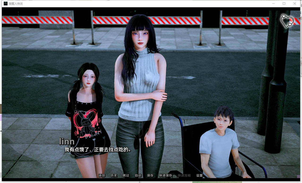 A2382 - 猎魔者传说 Myth of Slayer 杀手神话 ch9 v20251024-PC+安卓 免安装中文汉化版[5.98GB]