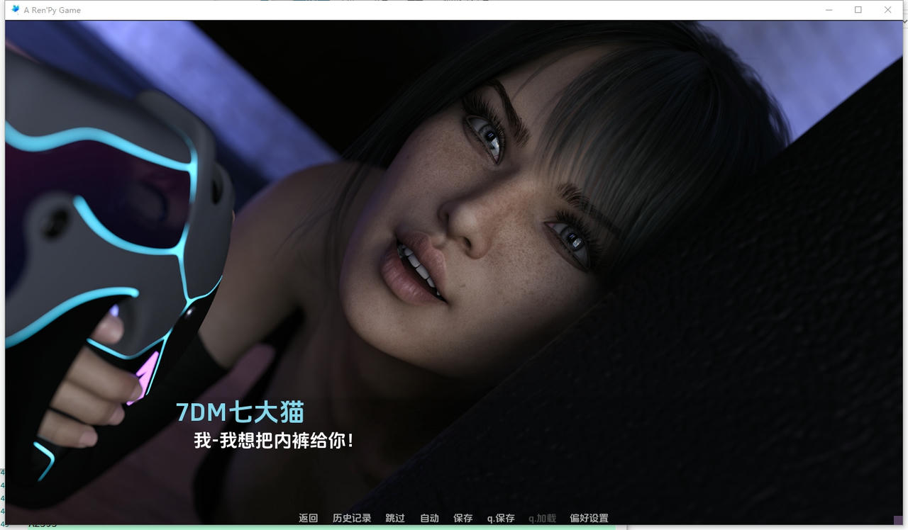 A2384 - 一切开始的地方 Where It All Began S1 Ch.4 v20250705-PC+安卓 免安装中文汉化版[8.20GB]