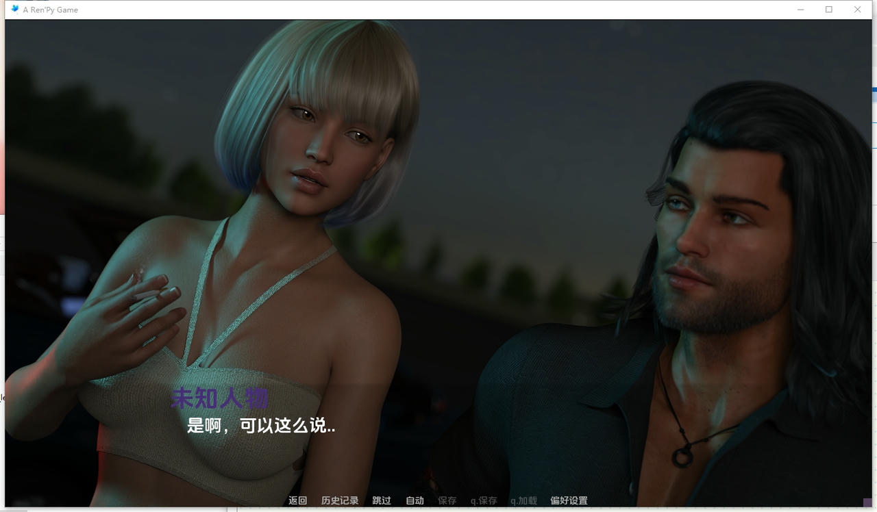 A2384 - 一切开始的地方 Where It All Began S1 Ch.4 v20250705-PC+安卓 免安装中文汉化版[8.20GB]