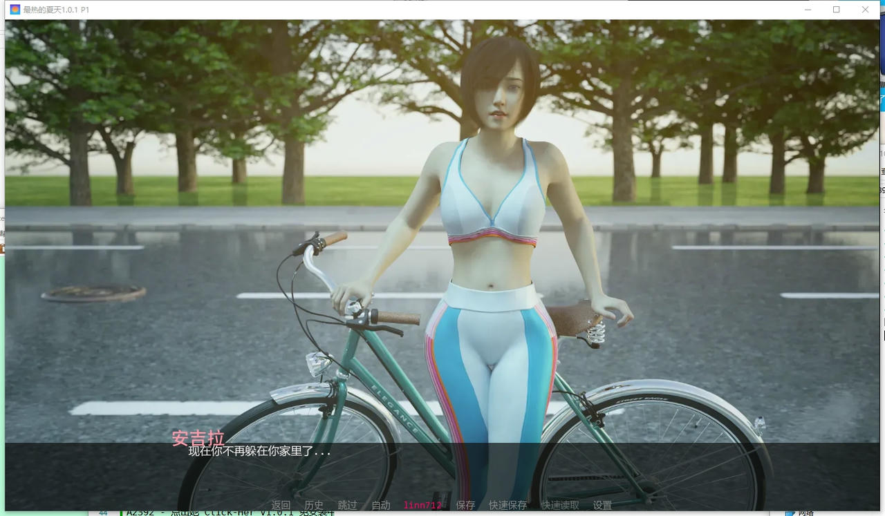 A2389 - 最热的夏天 Hottest Summer v1.0.1.20251022-PC+安卓 免安装中文汉化版[2.28GB]
