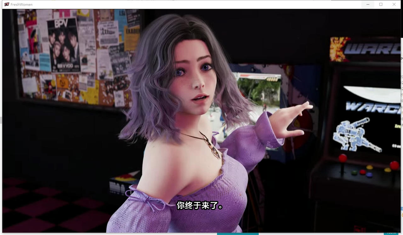 A2398 - 新生也疯狂2 FreshWomen S2 Final v20251101-PC+安卓 免安装中文版[8.46GB]