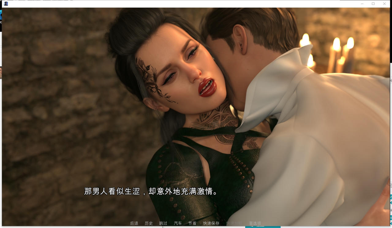 A2401 - 阿尔马拉学院 Al Mara Academy v1.0.20251027 免安装中文版[1.04GB]