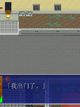 A1025 - 茜镇怪异录2 V1.03+DLC 免安装STEAM中文完整版[93.8MB]