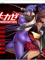 A0765 - 对魔忍雪风1～2 対魔忍ユキカゼ Animation+対魔忍ユキカゼ2 PC+吉里吉里模拟器云翻汉化中文版[2.91GB]