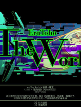 A0753 - 时间停止吧幻想乡！Eratw era the 4.881  eraTW4.881 v1.11 催眠+魔王