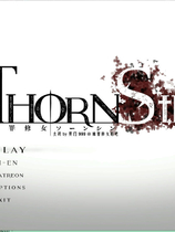 A2123 - 棘罪修女：伊妮莎 ThornSin v0.7.1.20250520 修复版+修改器 免安装中文版[4.68GB]