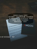 A2015 - 教条 Dogma v0.4p2.20250228 免安装中文版[15.6GB]