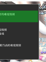A1450 - 修道少女奴隶调教 シスタースレイブ ～修道少女奴隷調教～免安装中文版[3.11GB]