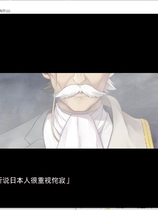 930 - 堕欲魔导书：Deep One 精修巨作高质量史诗ADV动态CG中文汉化硬盘版